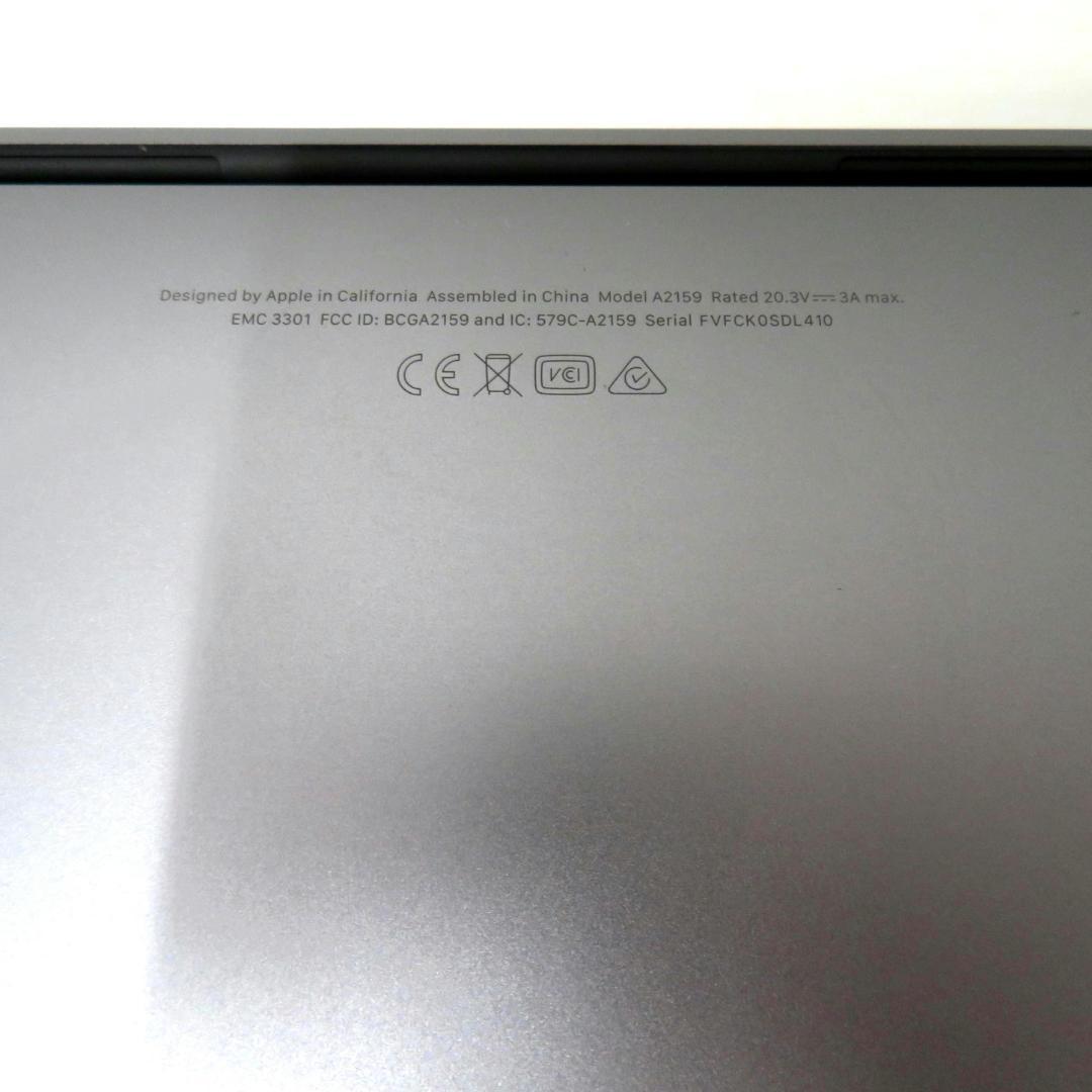 MacBookPro2019 A2159 13インチ Corei5 256GB
