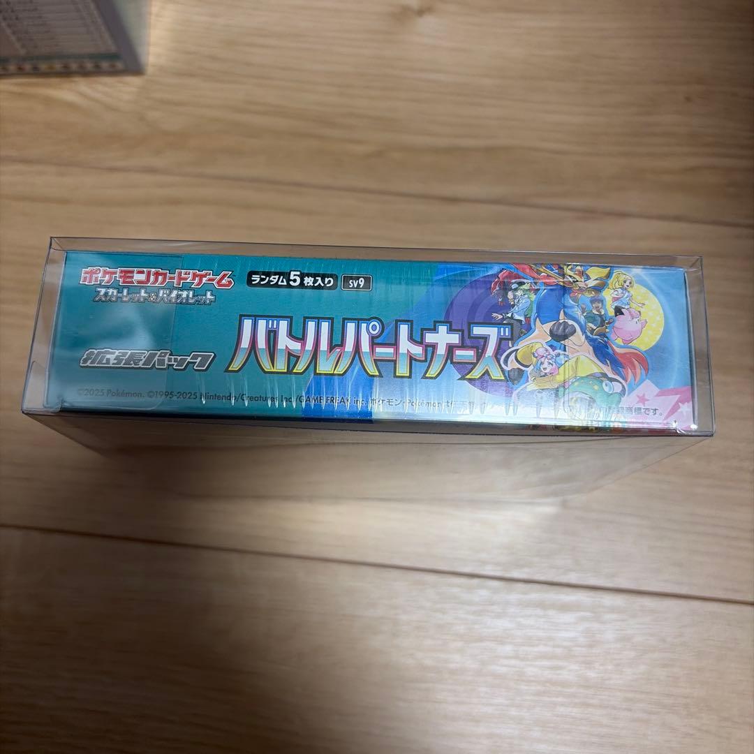 新品未開封　バトルパートナーズ1BOX デッキビルド1BOX セット