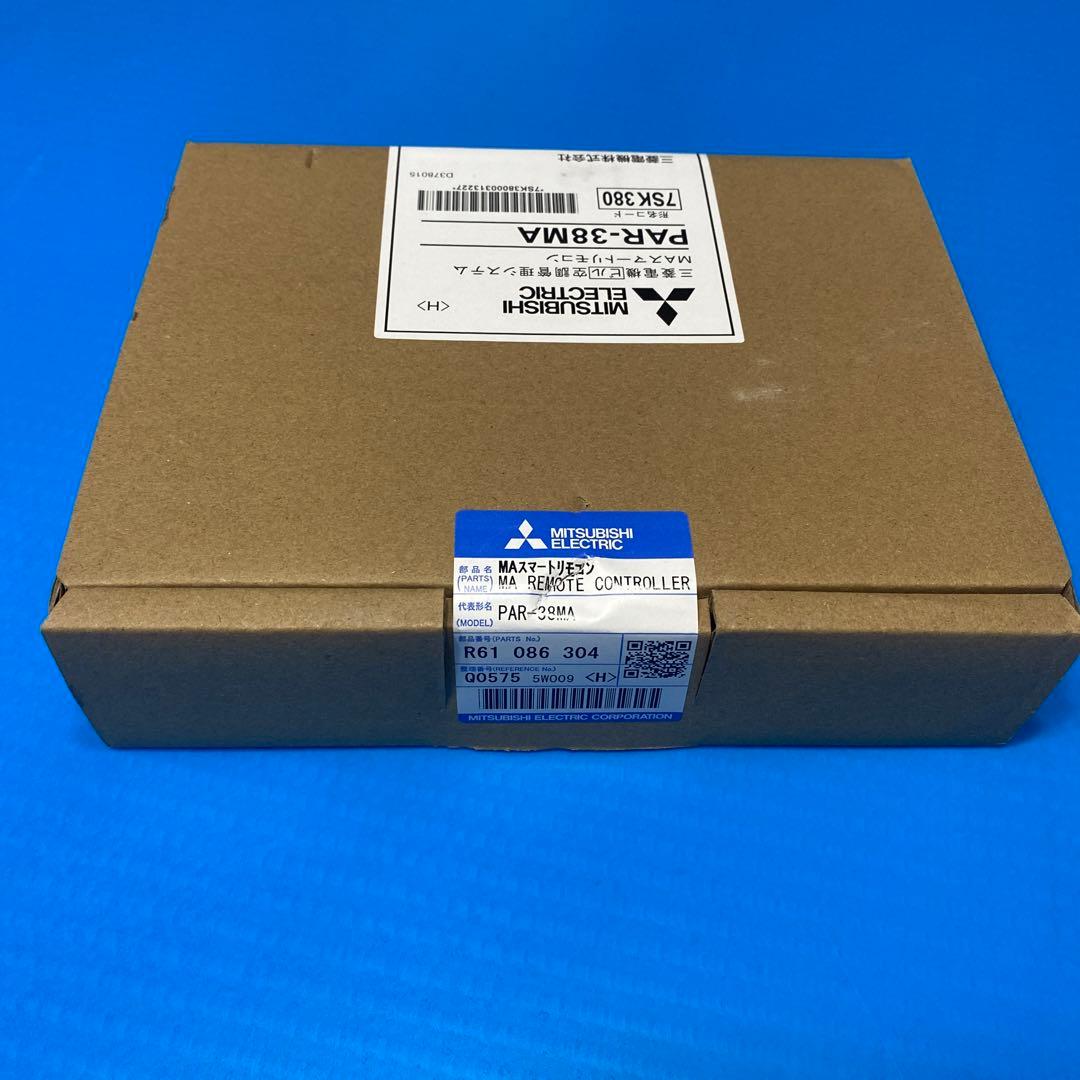 三菱電機　業務用エアコンリモコン　PAR-38MA 新品未開封