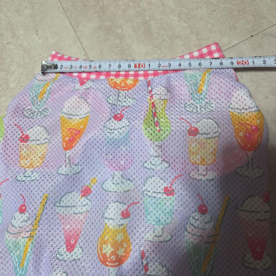 みほ