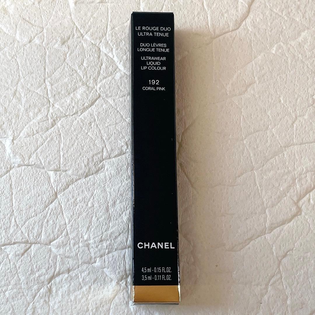 CHANEL ルルージュデュオウルトラトゥニュ 192 コーラルピンク　限定色