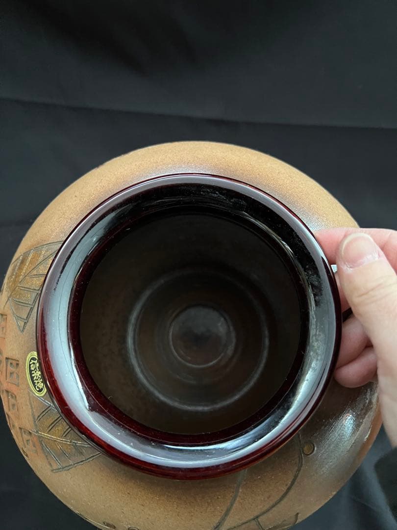 信楽焼　花瓶 花器 高さ21cm 木箱 陶器 壺 花入　花器
