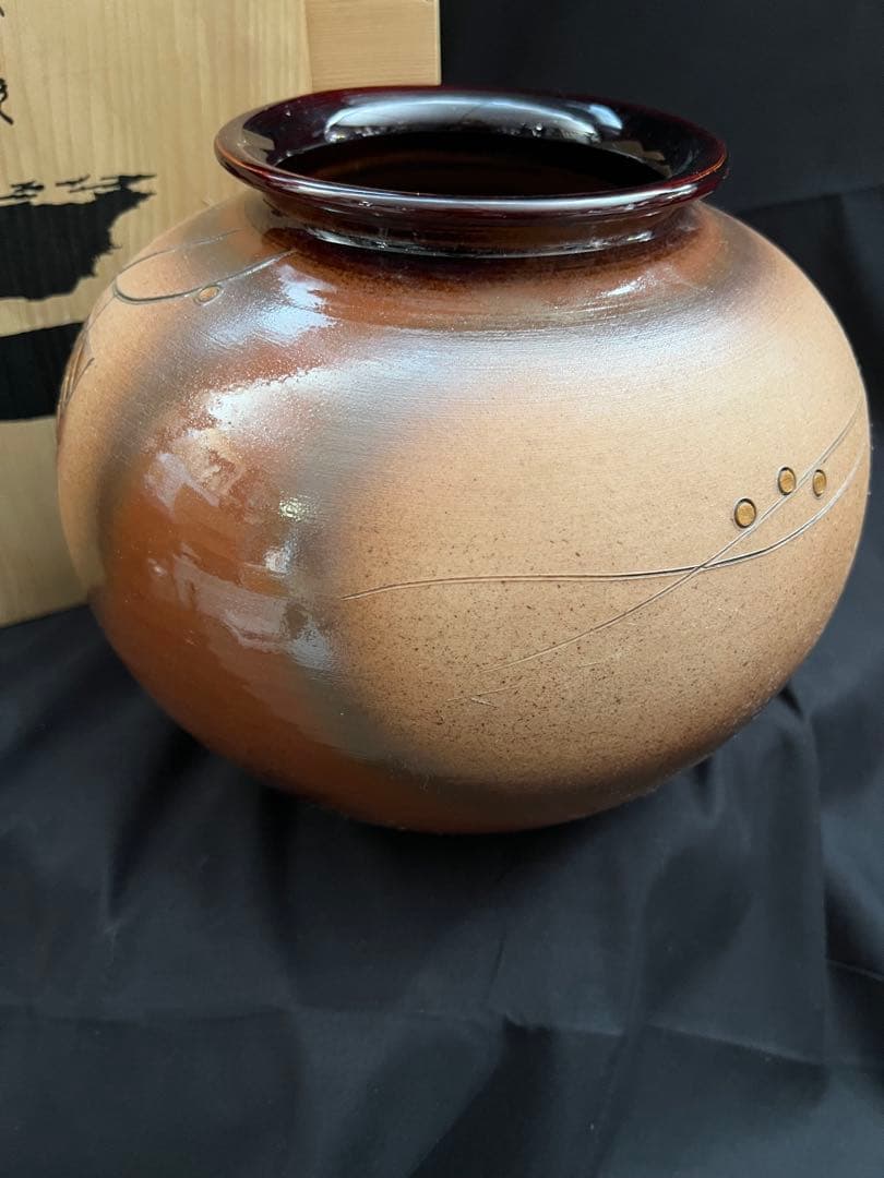 信楽焼　花瓶 花器 高さ21cm 木箱 陶器 壺 花入　花器