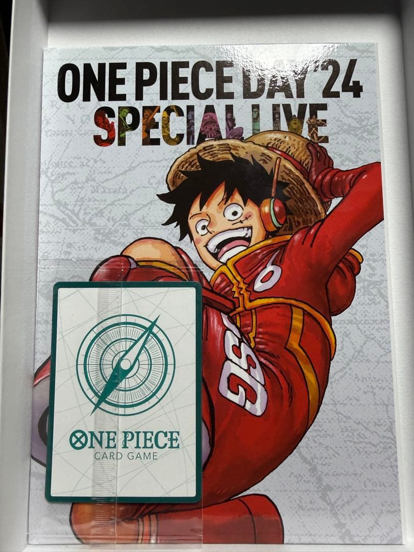 ONE PIECE DAY'24 トレーディングカード
