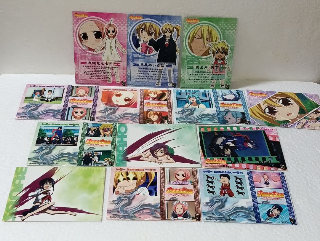 すもももももも　各種カード　セット