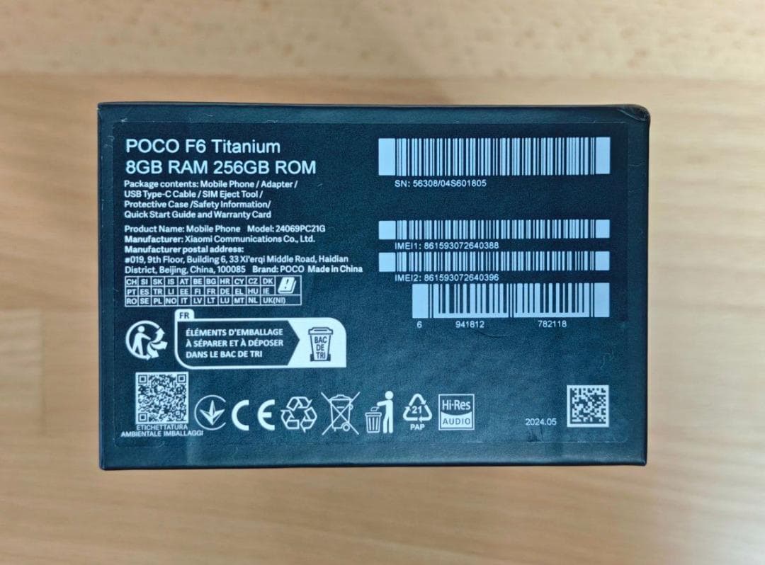 超美品 POCO F6 グローバル版 SIMフリー 256GB Xiaomi