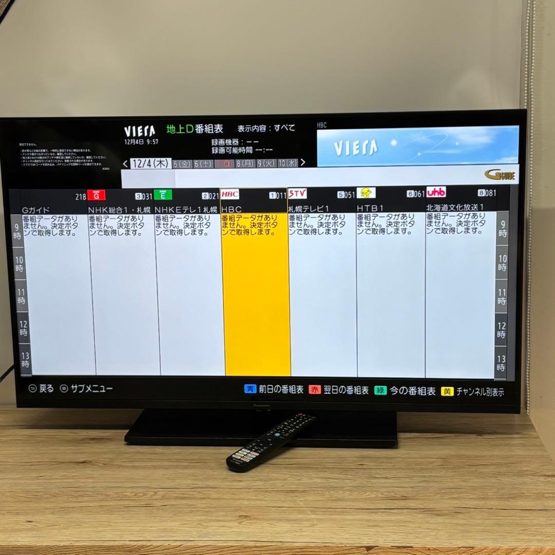 パナソニック 液晶テレビ 43V型 2024年製 TV-43W90A D165