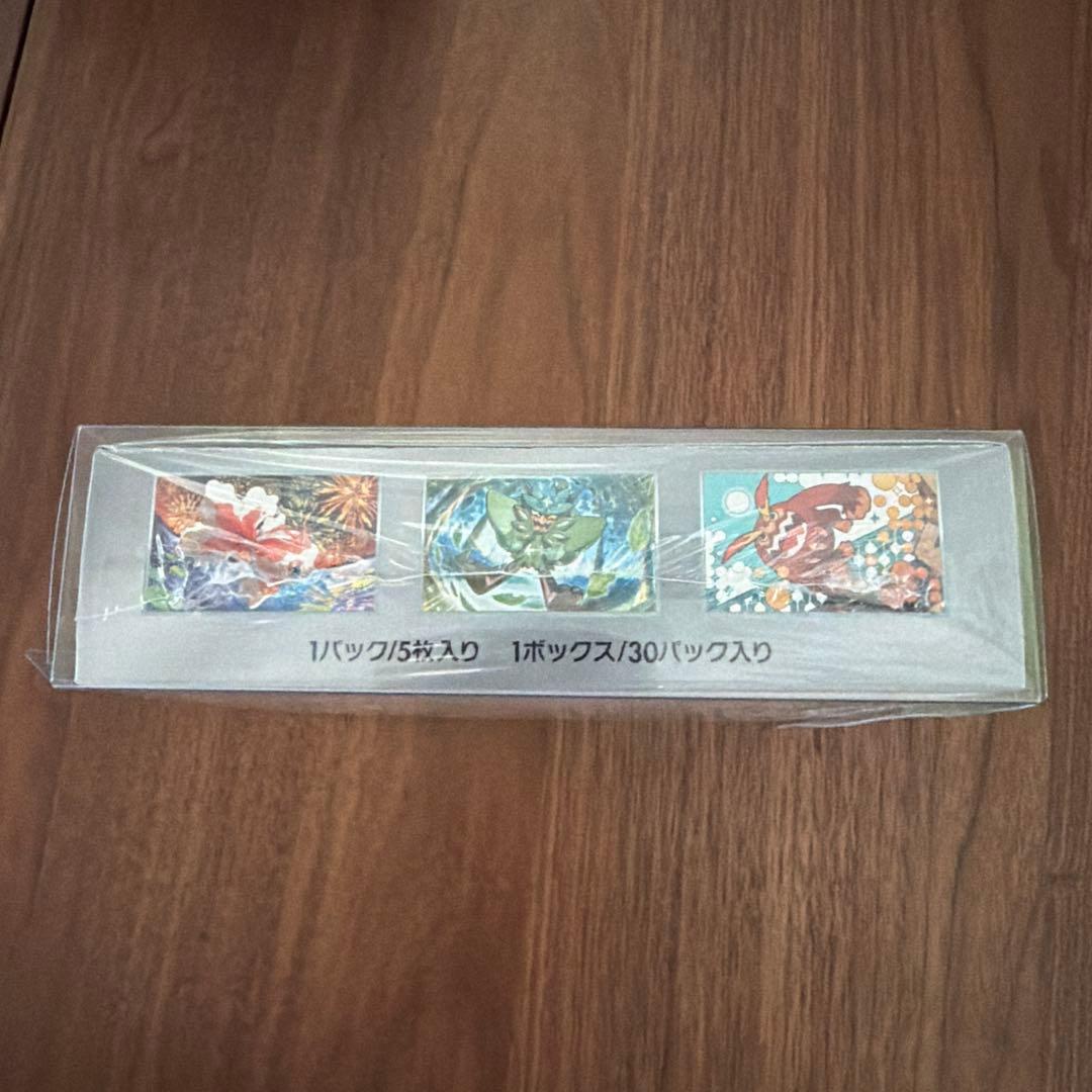 ポケモンカード 変幻の仮面 BOX シュリンク付き 未開封