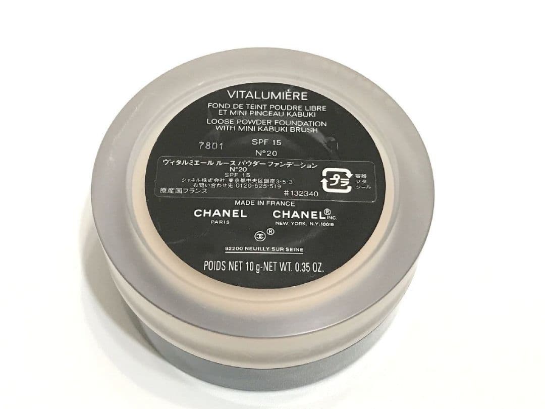シャネル CHANELヴィタルミエール ファンデ フィニッシュ ルースパウダー