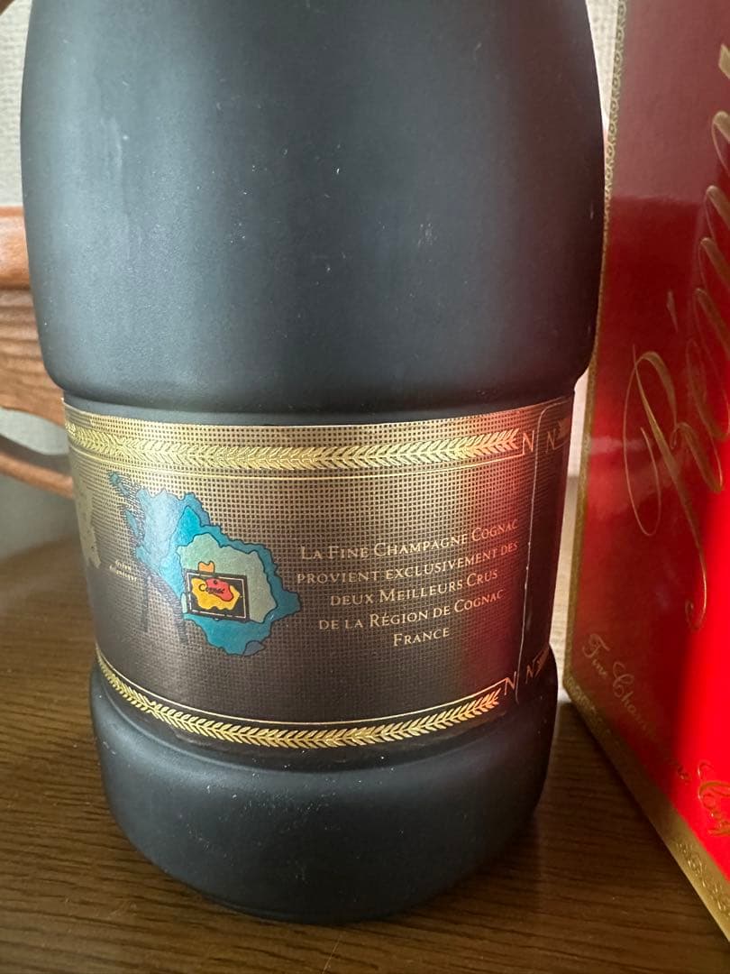 【古酒】REMY MARTIN NAPOLEON コニャック