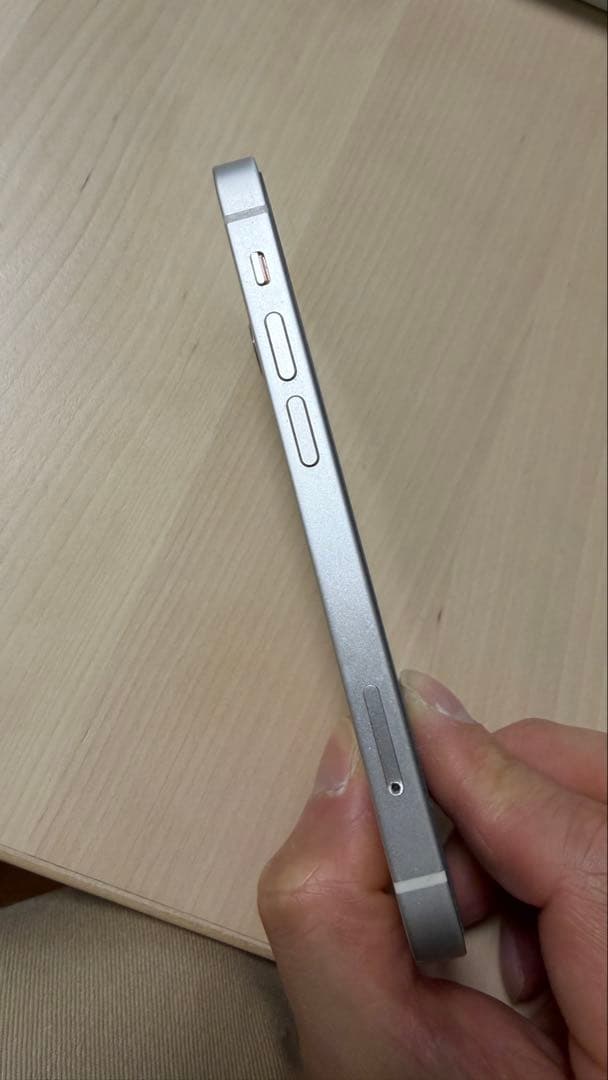 美品　iPhone 13 mini 128GB スターライト