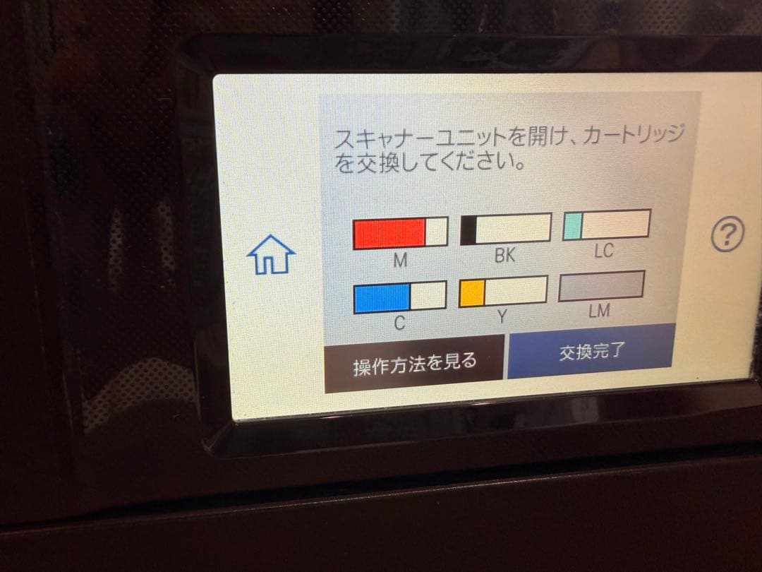 EPSON EP-880AB プリンター　ジャンク品