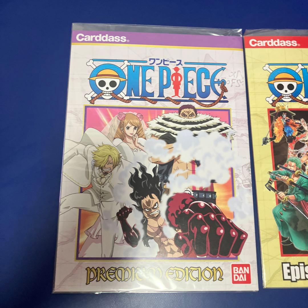 ワンピース　カードダス　エピソードセレクション　ジャンプ　カードゲーム　20th
