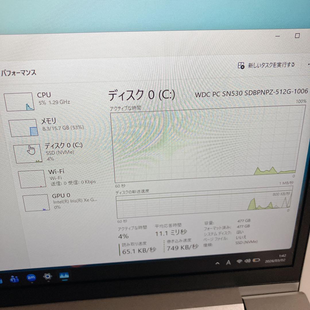 HP ProBook 450 G8 / 第11世代 i5 / 16 / 512
