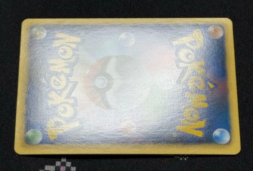 ★ポケモンカード ブラッキー BW8 031/051 1ed★