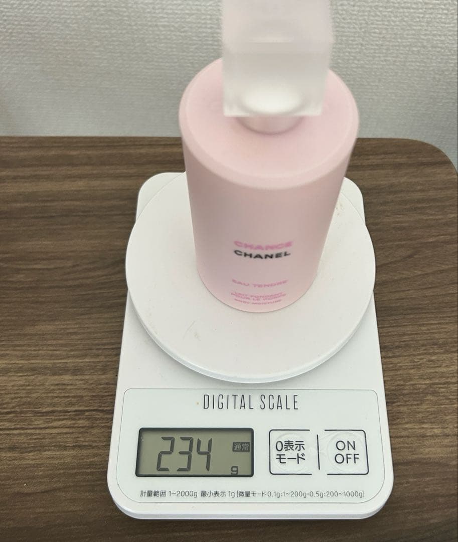CHANEL CHANCE オー タンドゥル ボディモイスチャー 〈ボディ乳液〉