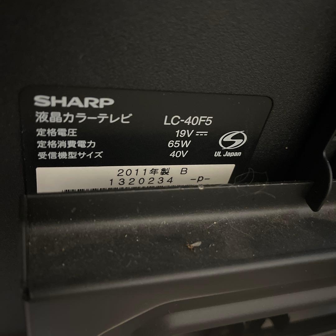 2011年製シャープ液晶テレビ40V