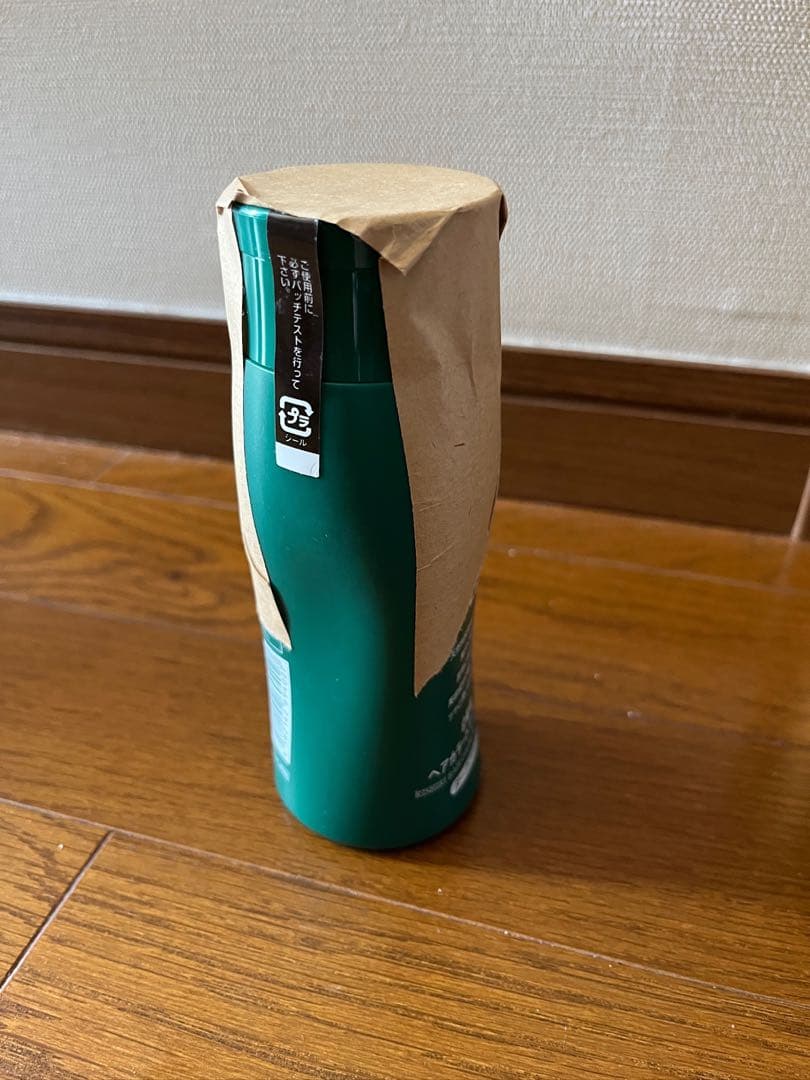 利尻カラートリートメント　ダークブラウン　新品未使用　白髪染め
