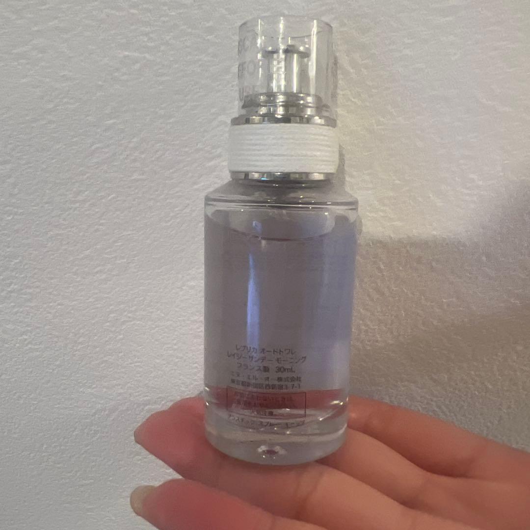 マルジェラ　レプリカ　30ml レイジーサンデーモーニング　ほぼ新品