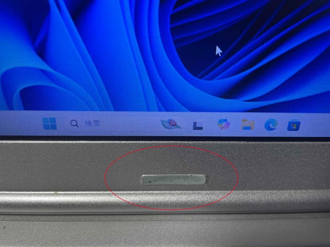 Win11 Office搭載 CF-SX4 メモリ8GB SSD128GB