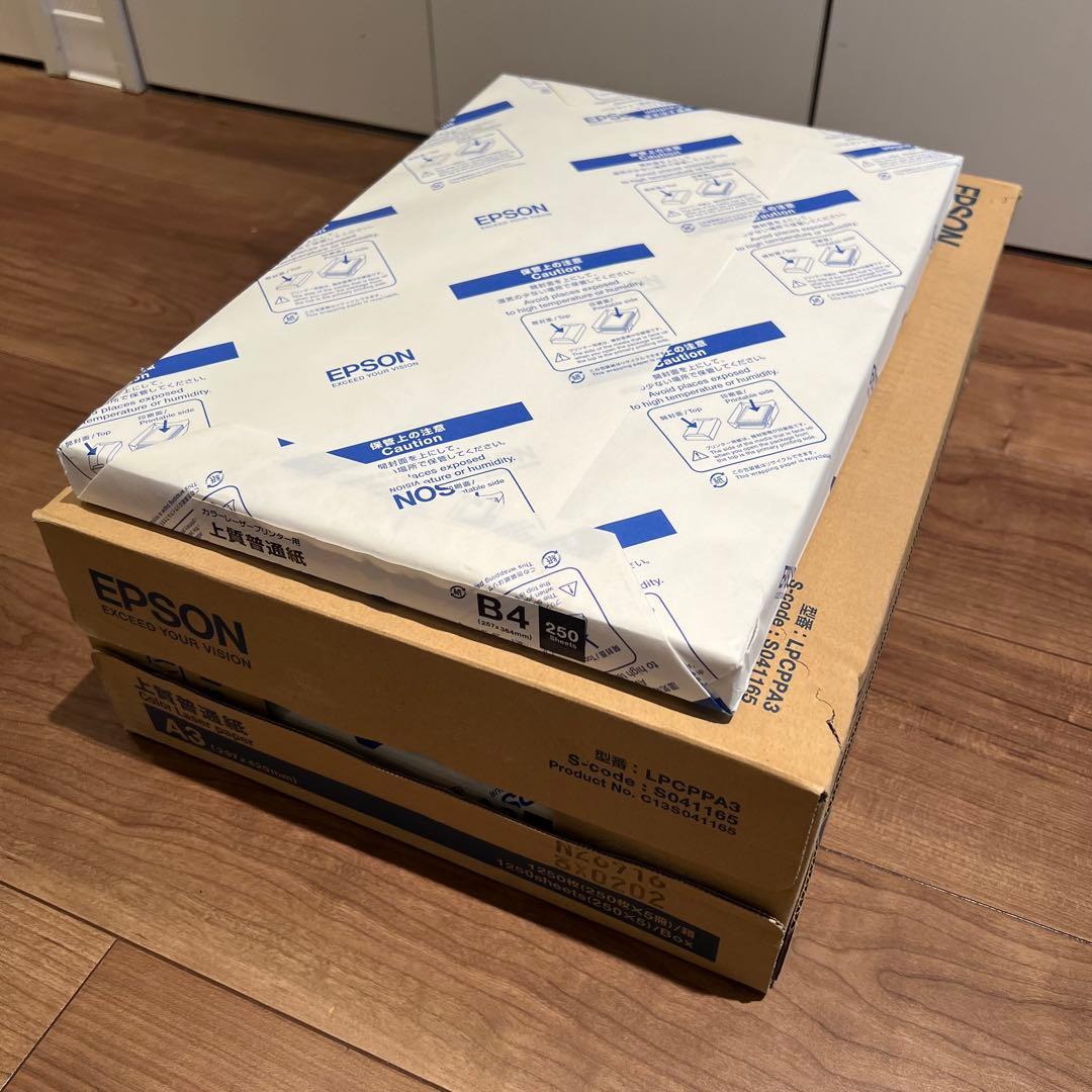 新品 エプソン 上質普通紙 A3 1250枚 B4 250枚 LPCPPA3