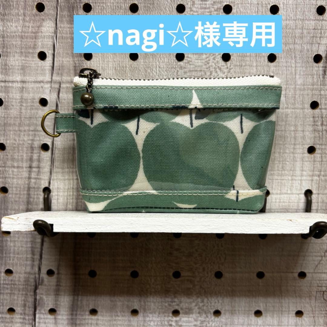 ☆nagi☆