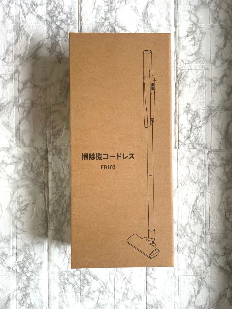 掃除機 コードレス　置くだけ充電　充電式　サイクロン 　スティック クリーナー
