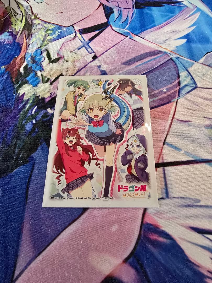 【デュエルマスターズ】4cドラグナー【デッキ販売】