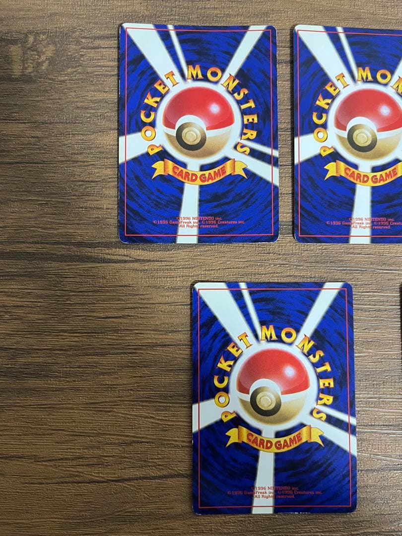 旧裏　わるいポケモンカード5枚セット　美品