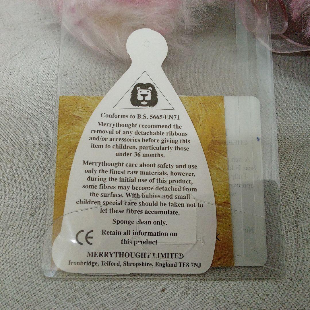 【M03-13】 メリーソート テディベア ローズペダル 52/75