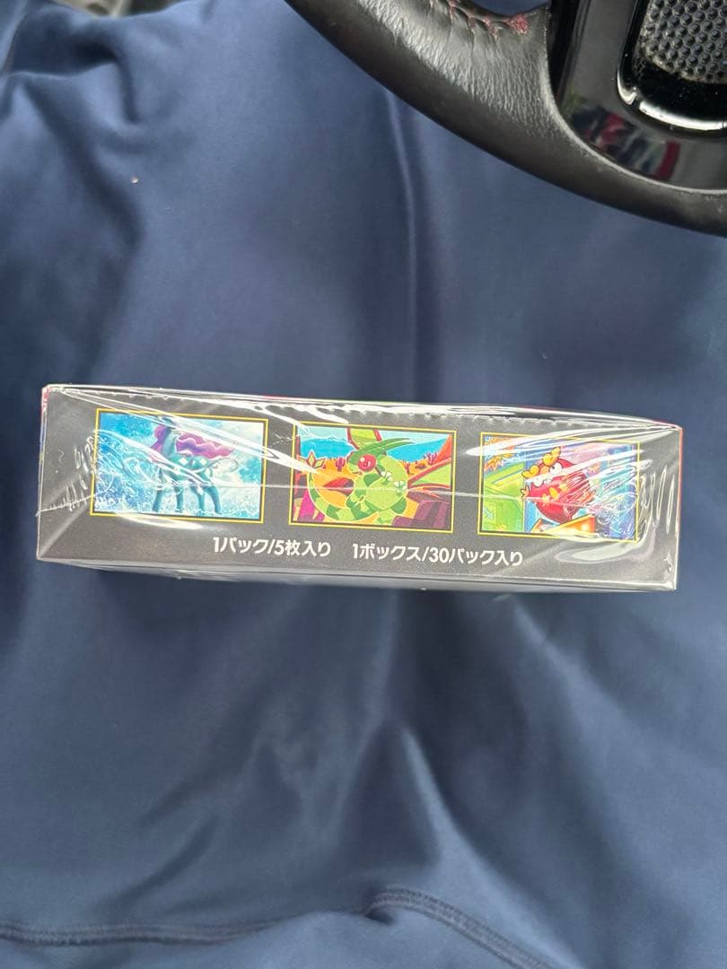 ポケモンカード　インフェルノX 1BOX シュリンク付き　未開封