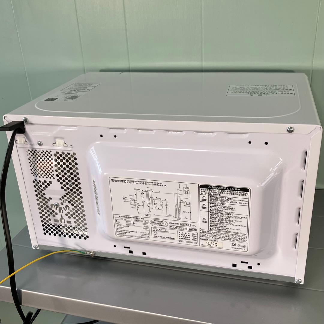 【動作確認済み】YUASA◆電子レンジ KYB-700(50Hz)