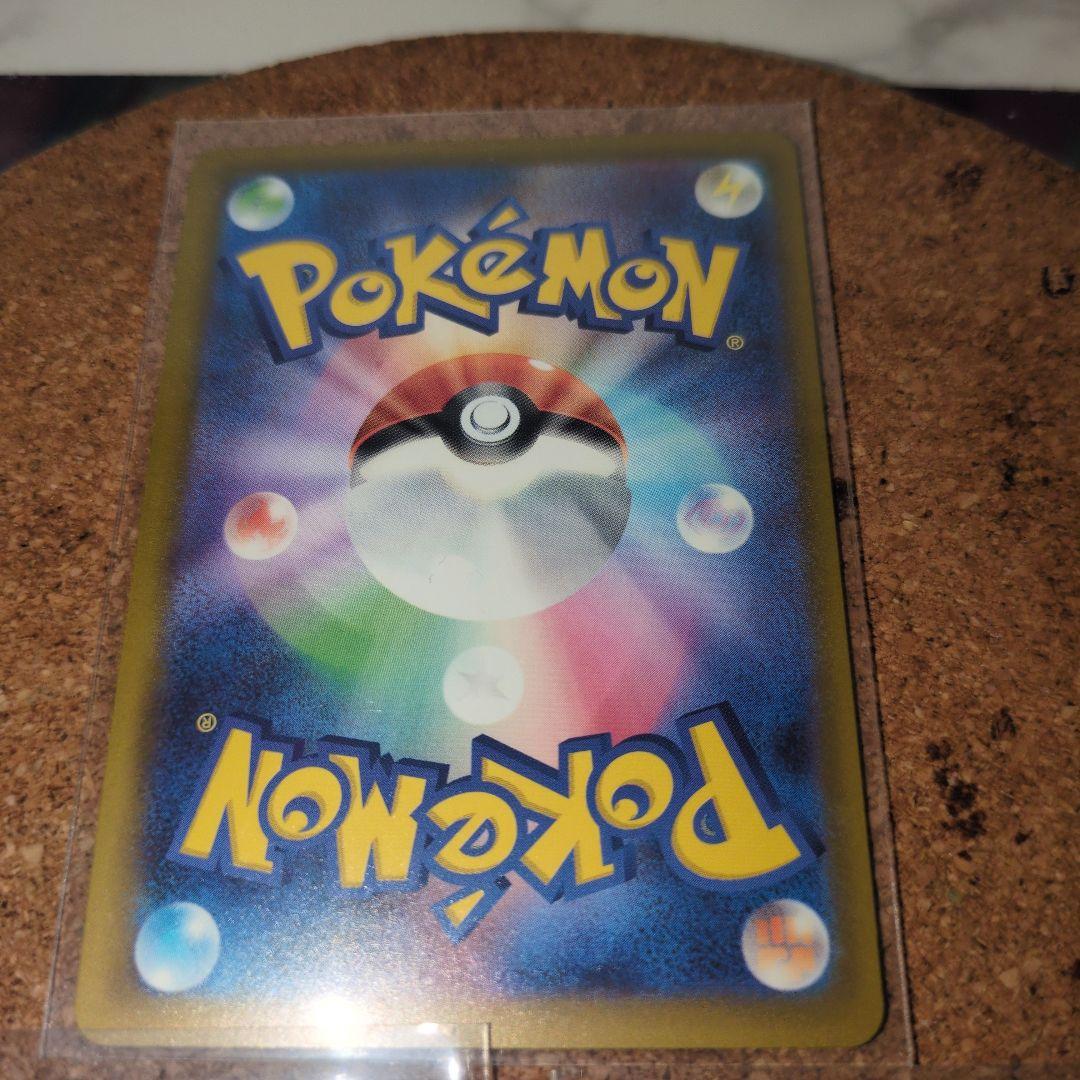 ポケモンカード　Nのゾロアークex .メガリザードンex MAメガユキメノコMA