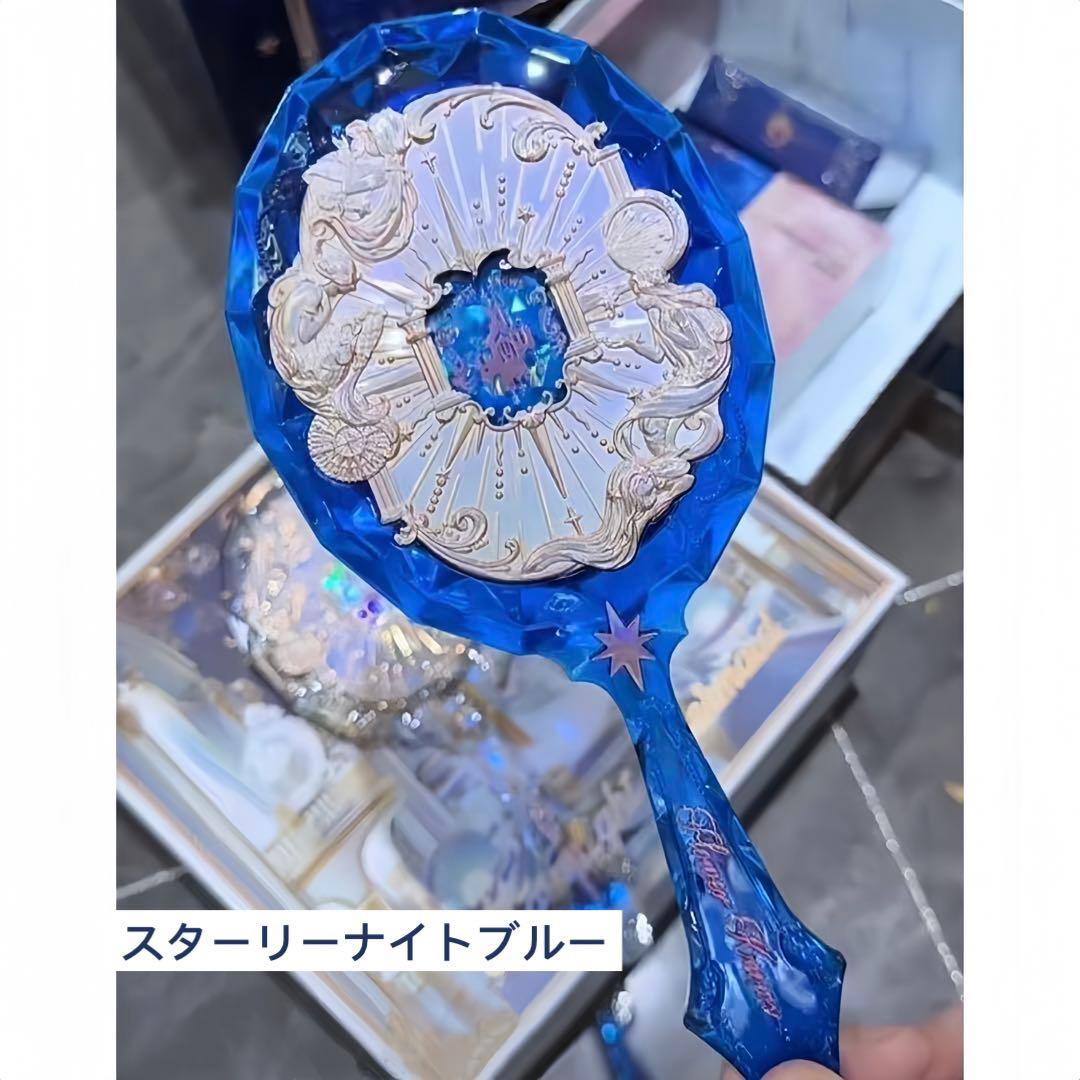 【新品7点セット】フラワーノーズ　月光人魚　ハンドミラー＆ヘアクリップ＆シュシュ
