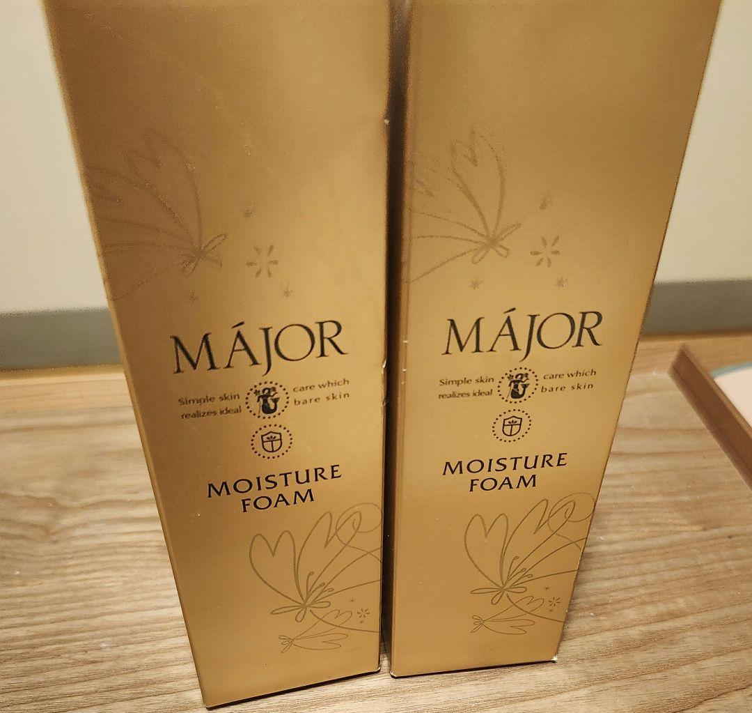新品未使用　マジョール モイスチュアフォーム150ml×2本