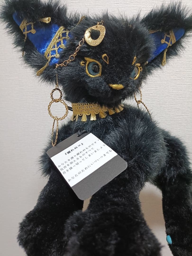 アートドール　離れぬコ❀作家様作品