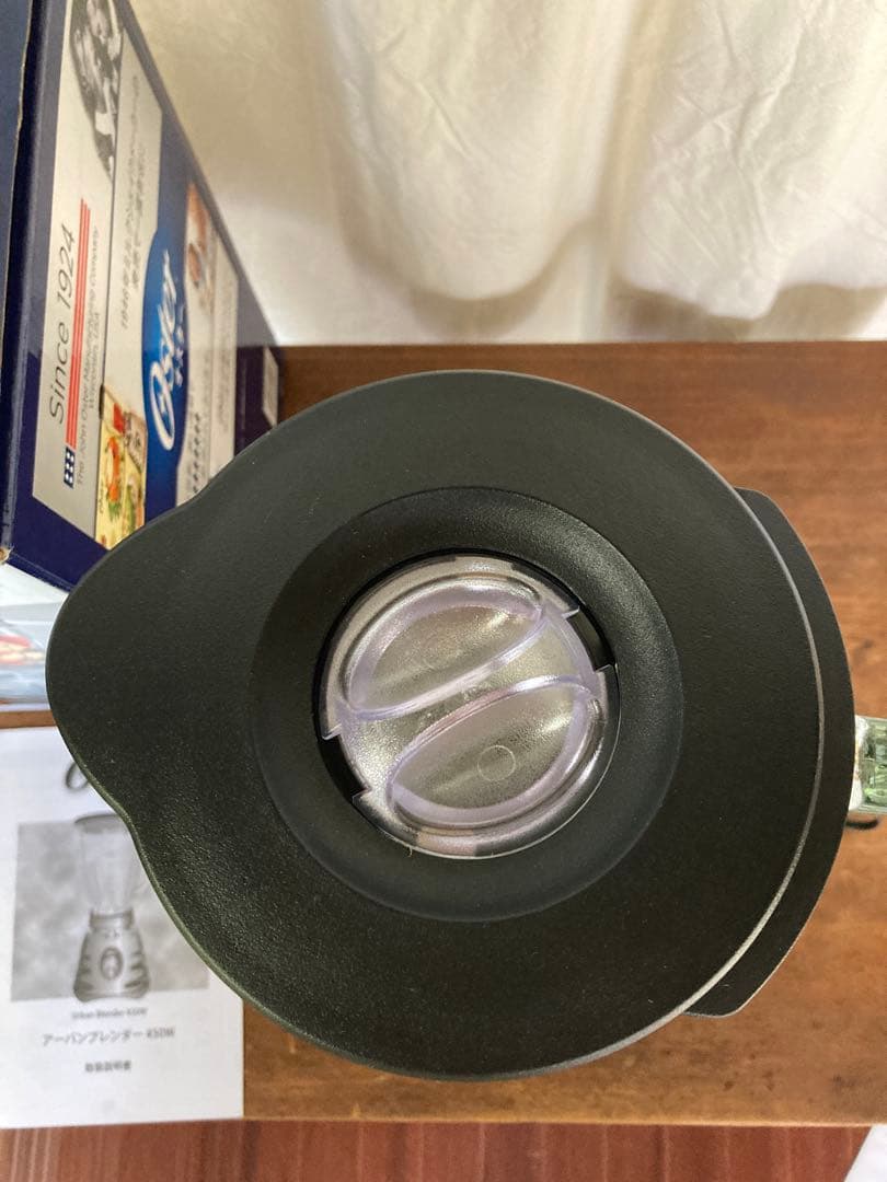 Oster Ethan Series ブレンダー