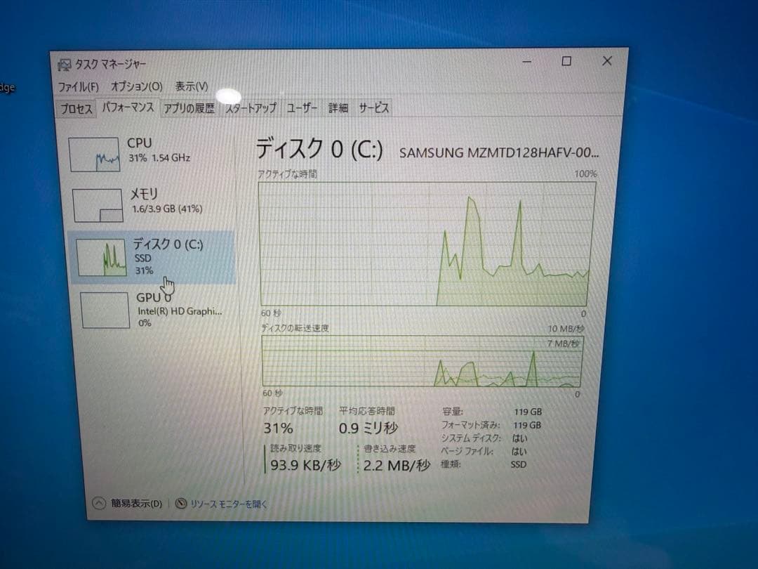 NEC PC-VK16TGVEH ノートPC 本体のみ