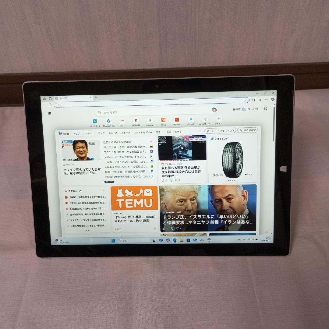 Microsoft Surface Pro3 Model1631 2021付き