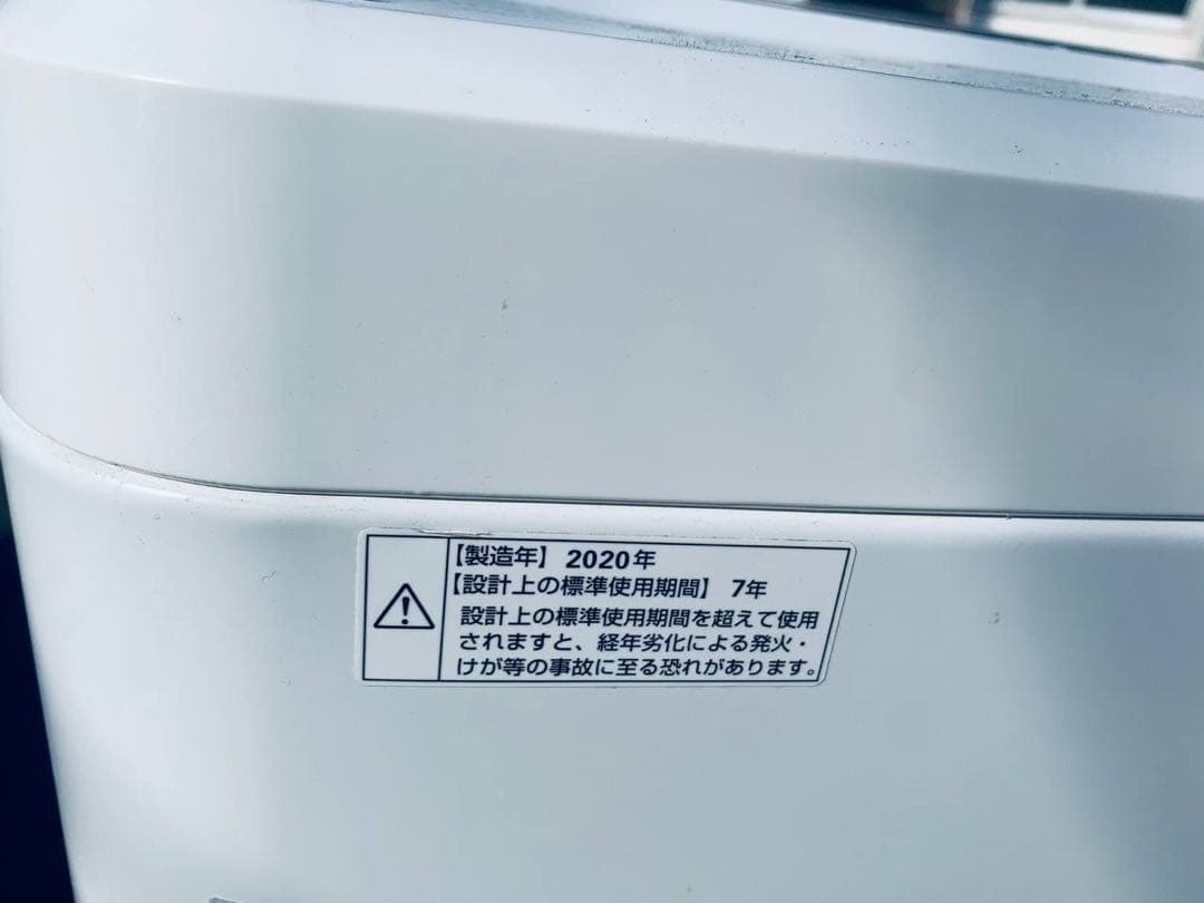 ♦maxzen 洗濯機【2020年製】JW60WP01