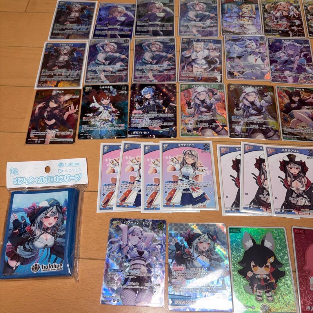 超体力！　ホロカ　引退品　まとめ売り