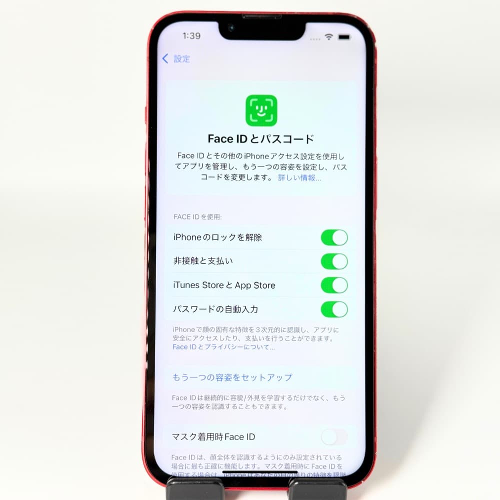 プッチー