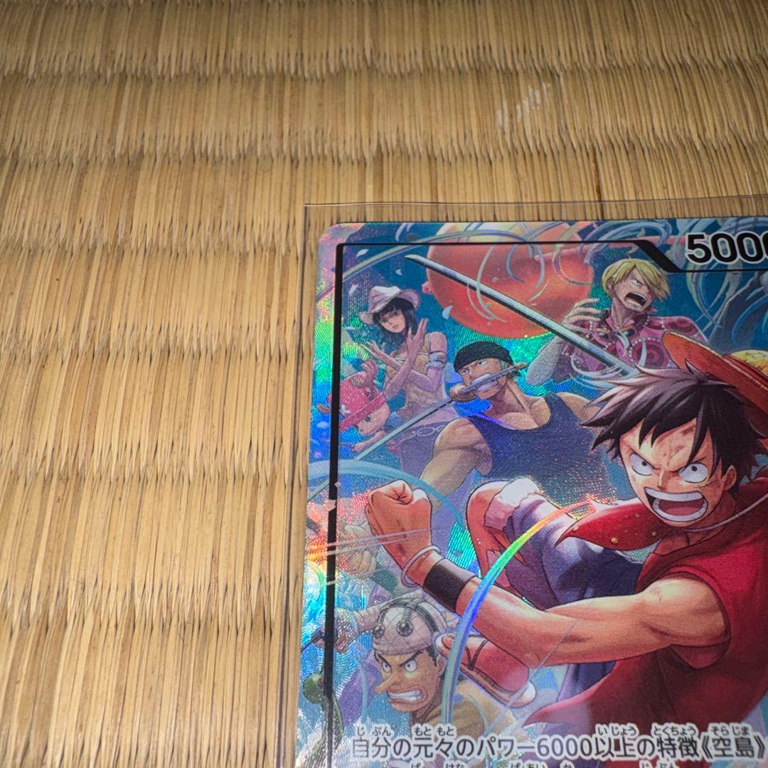 新品✨️モンキー・D・ルフィ リーダーパラレル　OP15-098