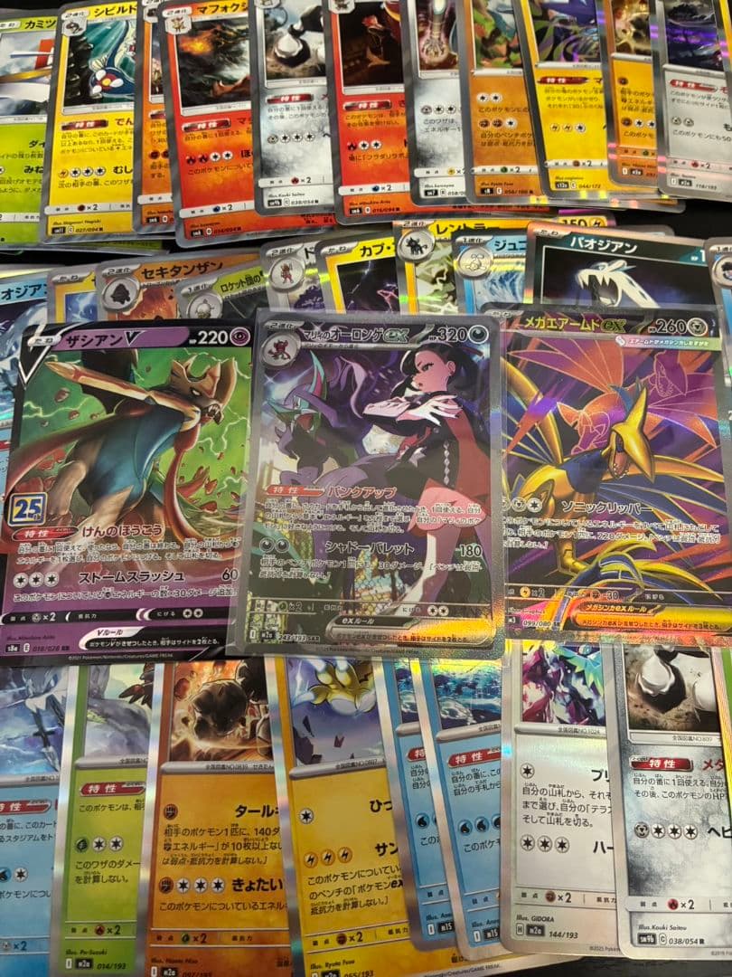 マリィのオーロンゲex SARなど引退品