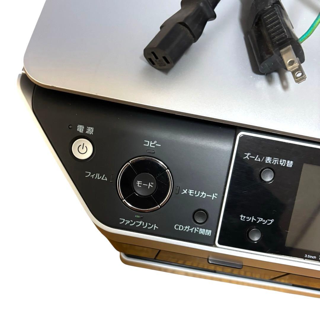 エプソンPM-A920複合機印刷可現状品ジャンク扱い