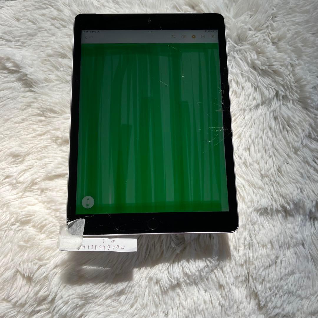 【訳あり】iPad 第9世代 64GB SIMフリー 【すぐ発送】【付属品】