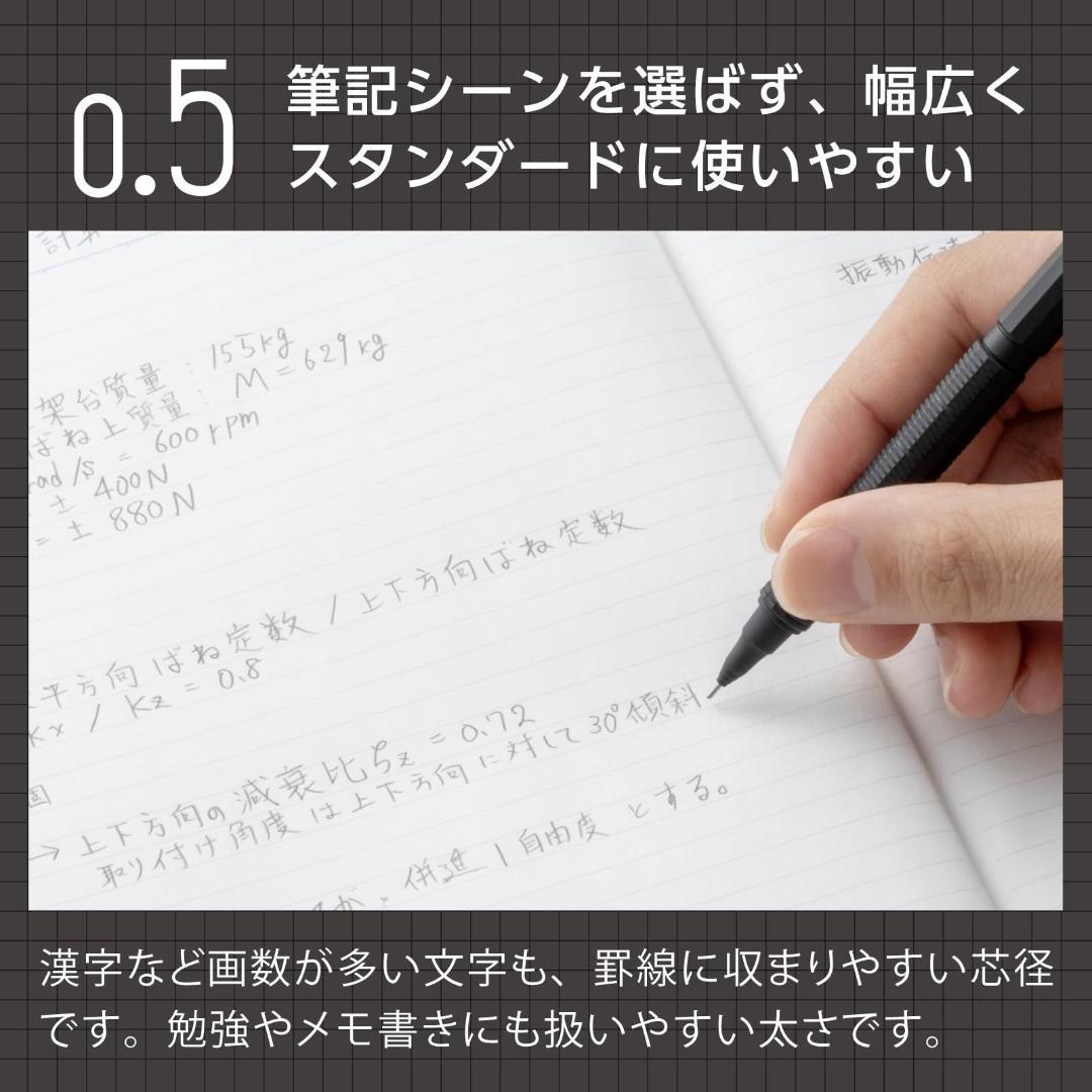 新品 ぺんてる シャーペン オレンズネロ ブラック 0.5mm 限定