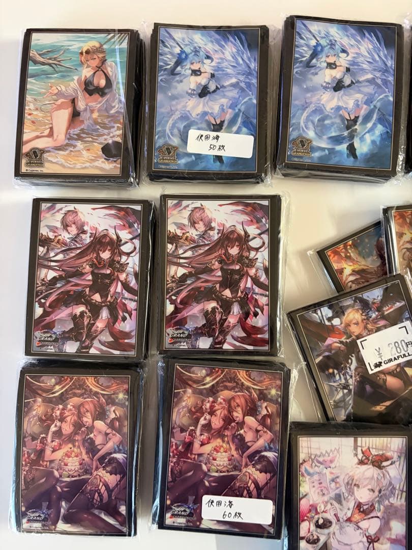 シャドウバースエボルヴ サプライセット 引退品