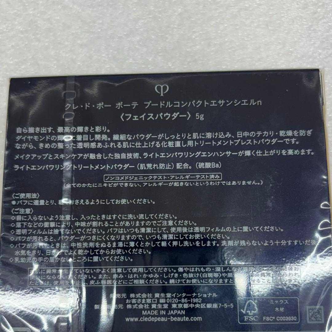 ☆