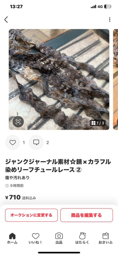 ころこと05k